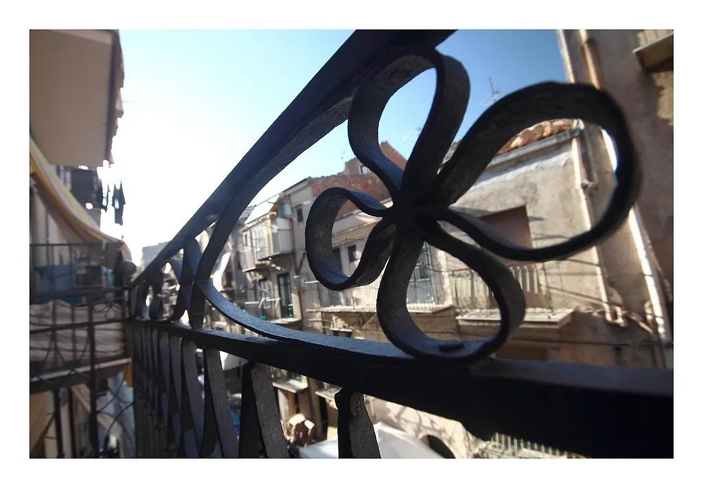 B&Sicily - Casa E Putia Apartment Castelbuono